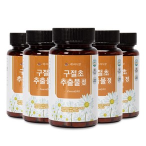 구절초 추출물 정 500mg 100정 HACCP 인증제품, 5개