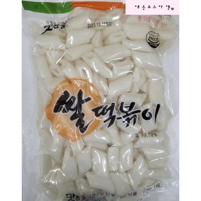 백미맛찬들 구멍난 쌀떡볶이 1kg