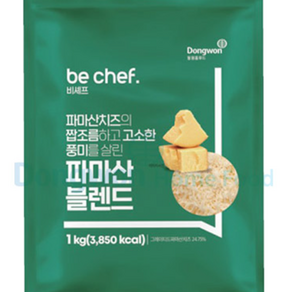 동원 파마산 블렌드 1kg 치즈가루, 3개