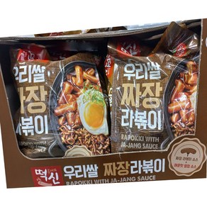 코스트코 떡볶이의 신 우리쌀 짜장라볶이, 482g, 6개