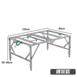 도다도다 테이블쏘 작업대 크레그 공구 준톱 스탠드 접이식 플레이트 준톱다이 1 5m, 1 80x120 도톰한 누드가 사은품 없음, 1개