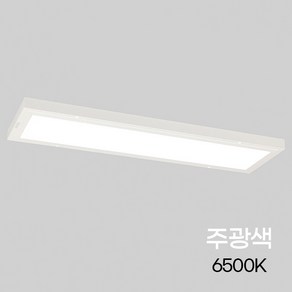 비츠온 LED 무타공 직하 평판조명 640*180 주광색 6500K