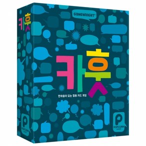 [팝콘게임즈] 카훗 (10세이상 2~4인 20분) 보드게임, 단품, 1개