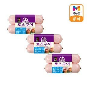 목우촌 [목우촌] 주부9단 로스구이햄 500g x 3개