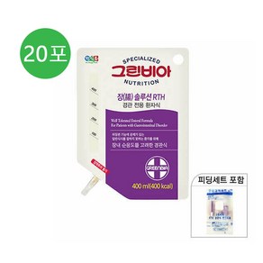 정식품(그린비아) 그린비아 장솔루션 알티에이치(RTH) 400ml X20팩, 20개