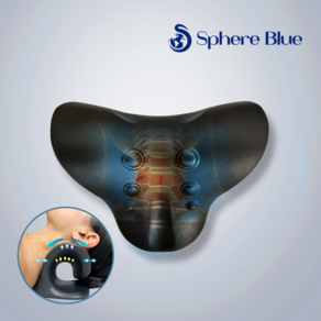 스피어블루 경추 교정 베개 고탄성 거북목 스트레칭, 1개