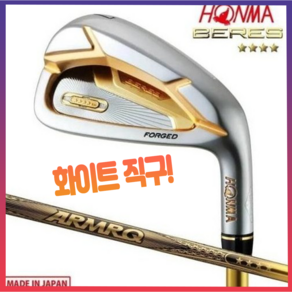 남자아이언세트 남성아이언세트 혼마아이언세트 New eal honma bees 4 스타 골프 아이언 세트 h 5-11 sw 9pcs 흑연 골프 클럽 남자 골프, SR, 27도