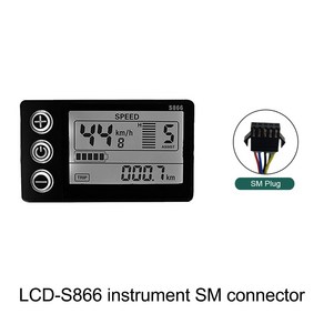 전기자전거 계기판 전기 자전거 전자 스쿠터 방수 디스플레이 SM 커넥터 액세서리 S866 LCD 24V 36V 48V, 1개