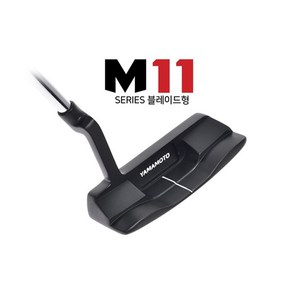 [최저가] 야마모토 M SERIES 퍼터 (M11), 3.5도, S