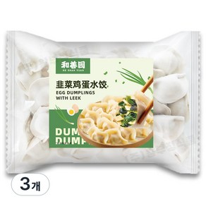 왕부정 중국 허산웬 부추 계란 물만두 jiaozi 중국교자 만두, 3개, 600g