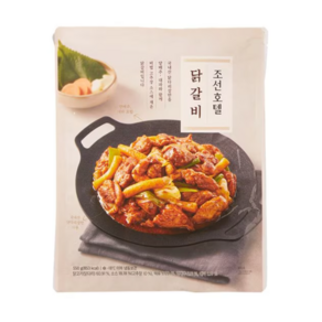 조선호텔 닭갈비 냉동, 2개, 550g