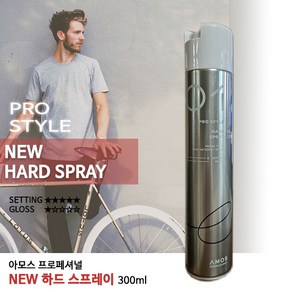 아모스프로페셔널 스타일익스프레션 락킹 헤어스프레이, 300ml, 1개