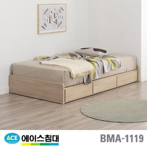 에이스침대 BMA 1119-C 기본 CA2등급/SS(슈퍼싱글사이즈), 내츄럴체리