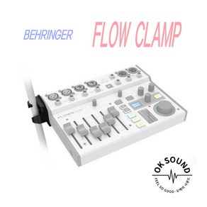 BEHRINGER 베링거 FLOW CLAMP FLOW디지털믹서시리즈용 마이크스탠드거치 클램프홀더