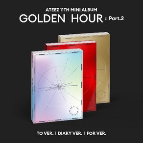 에이티즈 (ATEEZ) 3종SET / GOLDEN HOUR : Pat.2 미니앨범 11집 (3종/S91348C)