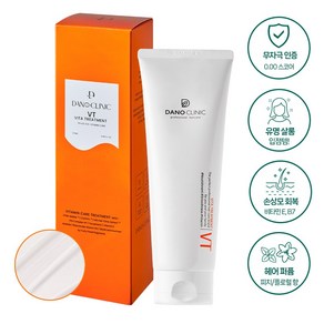 다노클리닉 VT 비타 트리트먼트 250ml, 1개