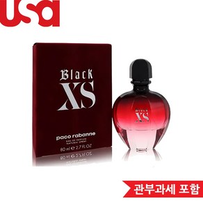 파코라반 블랙 엑스에스 우먼 edp 75ml, 80ml, 1개