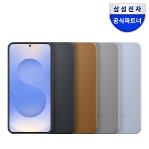 삼성 갤럭시S25플러스 케이스 카인드수트 커버 S25케이스 / EF-VS936