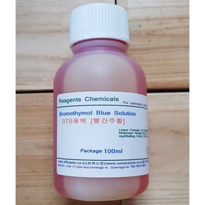 BTB용액 Bomothymol Blue Solution BTB용액 빨간주황 화)50ml 100ml, 50ml, 1개