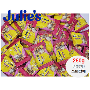 줄리스 치즈샌드위치 크래커 소분포장