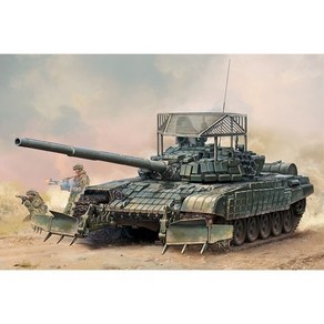 (TRU09609) 트럼페터 1/35 Russian T-72B1 KTM-6 Gating Amou, 1개