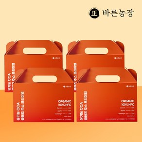 바른농장 유기농 CCA 클렌즈 주스 프리미엄 맛있는 착즙 까주스, 56개, 100ml