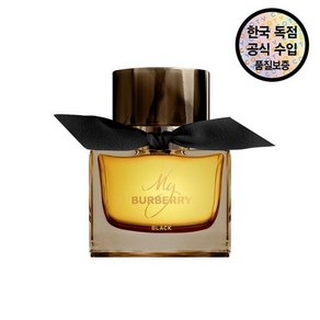 [버버리] [공식수입원] 마이 블랙 EDP 50ML, 1개