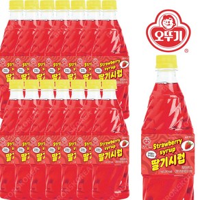 오뚜기 딸기 슬러시시럽 1kg X 15개(1박스) 슬러쉬 원액 음료