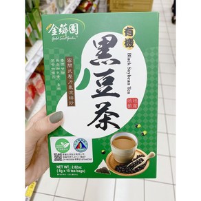 대만 검은콩 차 / Black Soybean Tea / 8g X 10개입, 80g, 1개