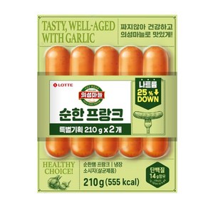 롯데 의성마늘 순한프랑크, 4개, 210g