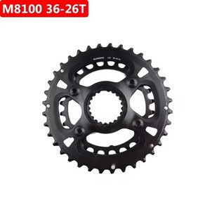 SHIMANO DEORE XT M8100 시리즈 M8100 체인링 32T 34T 36-26T FC-M8100-1 FC-M8120-1 FC-M8130-1 MTB 산, 01 M8100 36-26T, 1개
