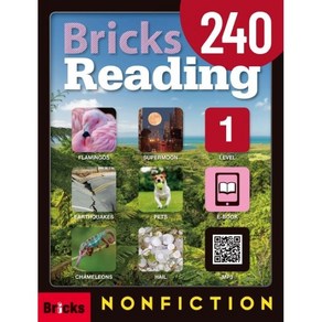 Bicks Reading Nonfiction 240-1 (SB+WB+E.CODE), 사회평론