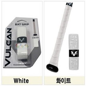 벌칸 다용도 배트 그립 VULCAN 38가지 디자인선택, 31_화이트, 1개