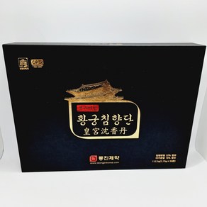 프리미엄 황궁침향단 3.75g 0환 설선물 부모님선물 /GV, 1개, 112.5g