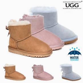 호주 오즈웨어 UGG 키즈 베일리 보우 어그 양털 부츠 OB409