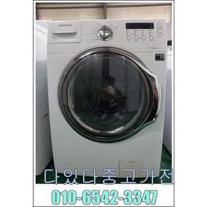 LG 트롬 6모션 드럼세탁기 15kg, F2501NC1Z