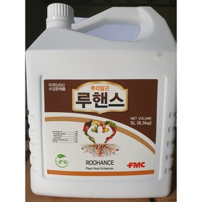 루헨스 5L 대용량 뿌리발근 토양입단화 통기성 보습력강화 수용성인산