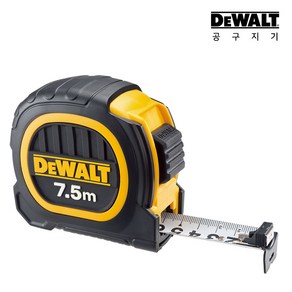 [디월트] DWHT36338L / 듀오 줄자 자켓 7.5m x 25mm, 1개