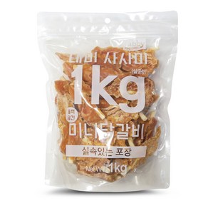 테비사사미 미니닭갈비 1kg, 1개