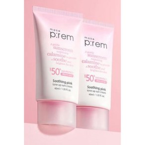 메이크프렘 수딩 핑크 톤업 선크림 40ml+40ml, 2개, 40ml