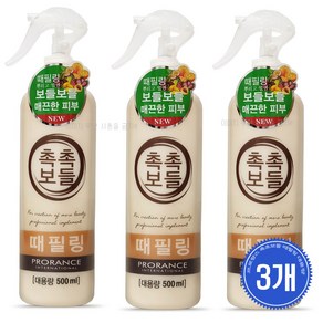 프로랑스 촉촉보들 때필링 대용량 500ml 3개/바디스크럽, 3개