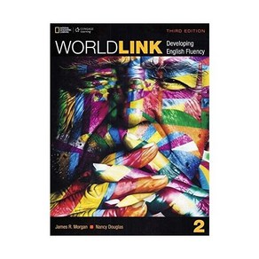 Wold Link 2 with My Wold Link Online (Papeback 3/E)