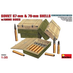 BE35064 135 Soviet 57mm and 76mm Shells w Ammo Box(포탄상자 6개 포함)