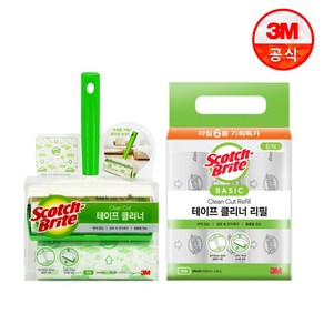 3m 테이프클리너 대형 (핸들1 리필2) + 베이직리필 6입 / 스카치브라이트, 1개