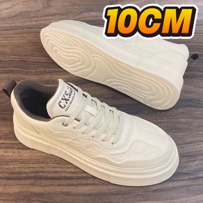 여름 남성 키높이화 10cm 8cm 패션 가죽 스니커즈