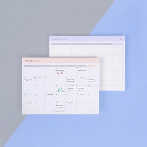 메모생활_월간플래너 : 기념일 또는 중요한 일정 등을 한눈에 손쉽게 체크할 수 있어요, 피치핑크