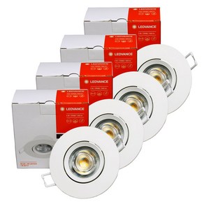 오스람 레드밴스 LED 다운라이트 3인치 MR16 5W * 4개, 주백색