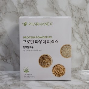 뉴스킨 꺠끗 프로틴파우더피엑스, 1개, 450g