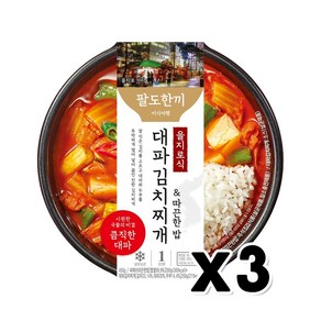 팔도한끼 을지로식 대파김치찌개&밥 즉석간편식 450g x 3개