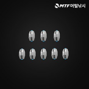 블루오션 푸른 구멍봉돌 구멍추 원투자작채비, 1개